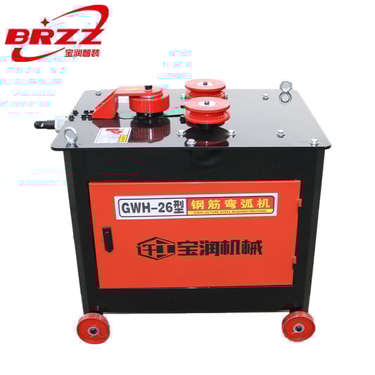 Convenient steel bar bending machine